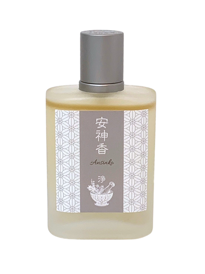 安神香 -浄- 【和漢アロマスプレー】 50ml 浄化・厄除け