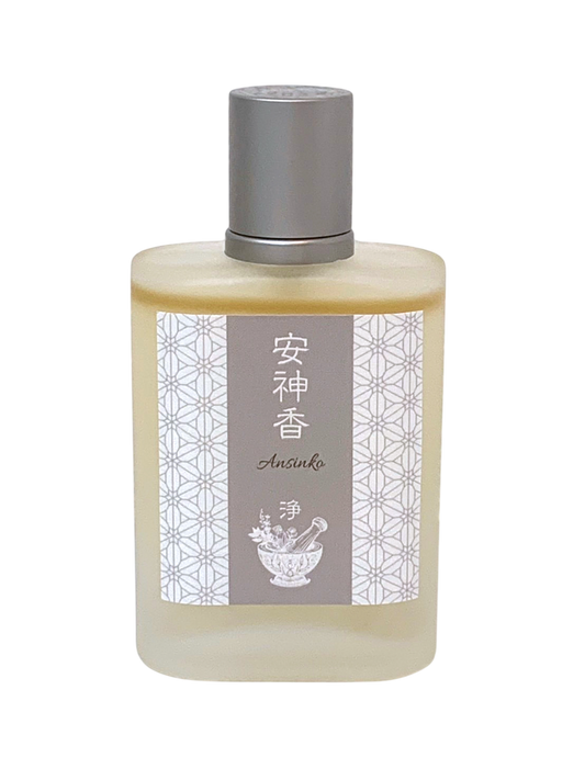 安神香 -浄- 【和漢アロマスプレー】 50ml 浄化・厄除け